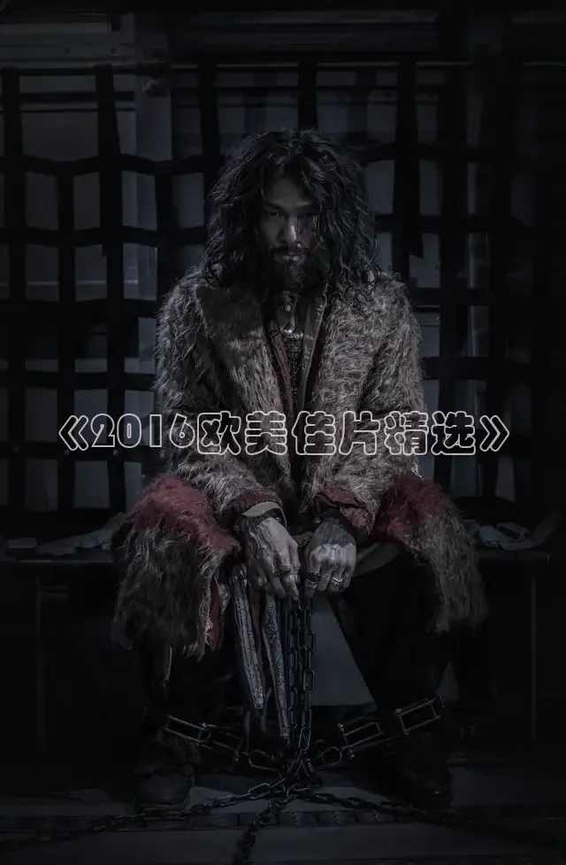 九七电影院手机最新免费观看