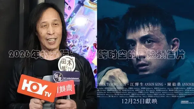 九七电影免费手机版