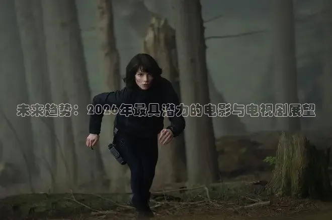 九七电影网手机版