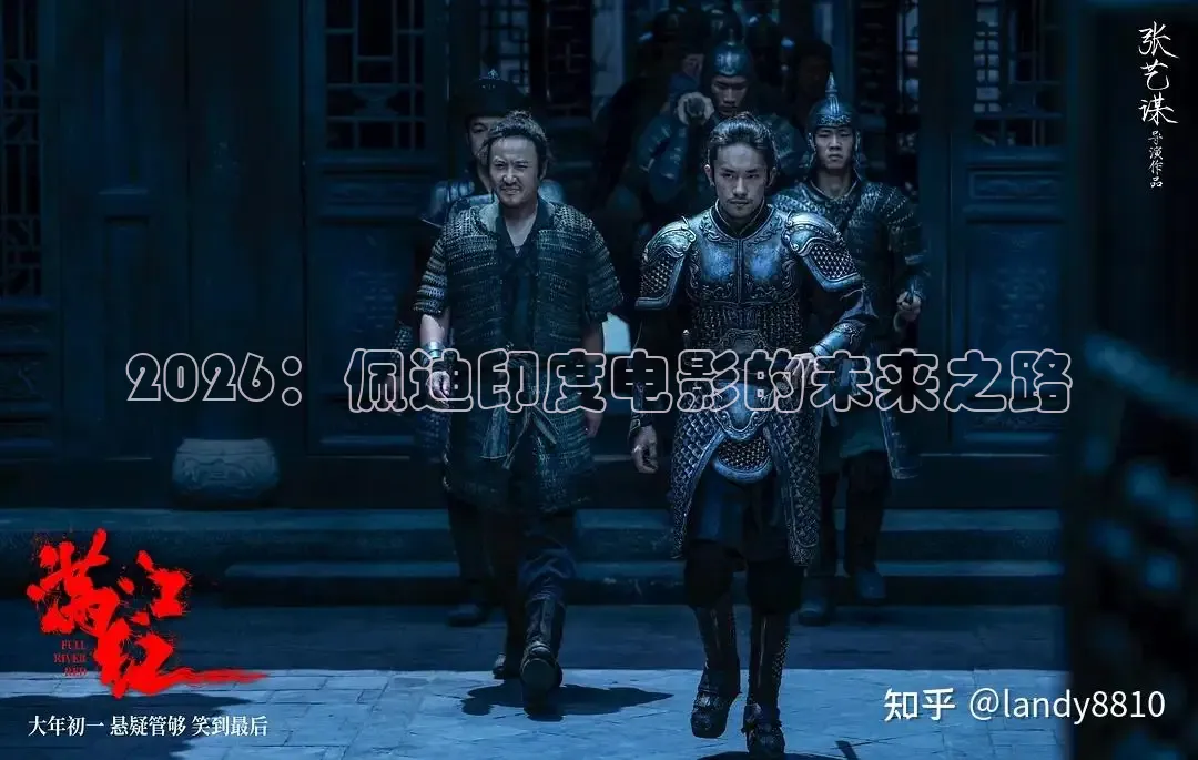 九七电影院免费播放电影大全在线观看