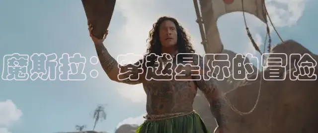 九七 电影免费观看