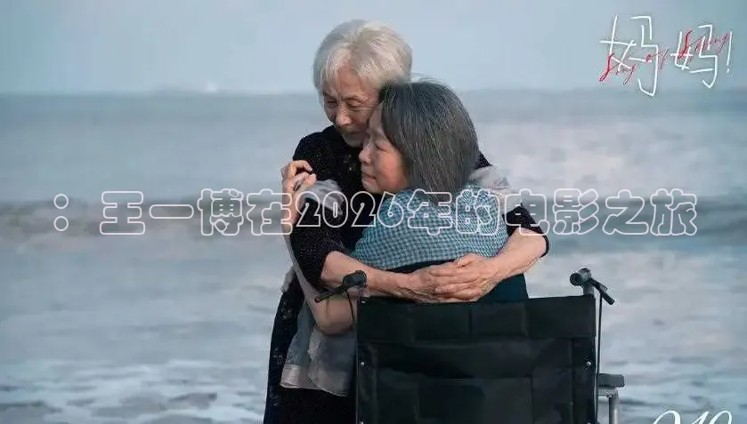 九七电影院手机最新免费观看