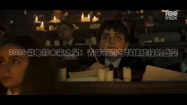 九七电影免费手机版