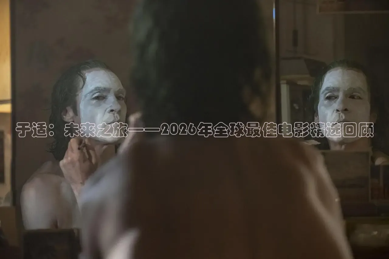 九七电影免费手机版
