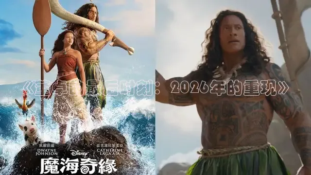 九七电影