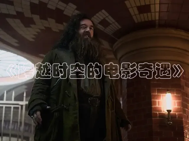 九七电影免费手机版