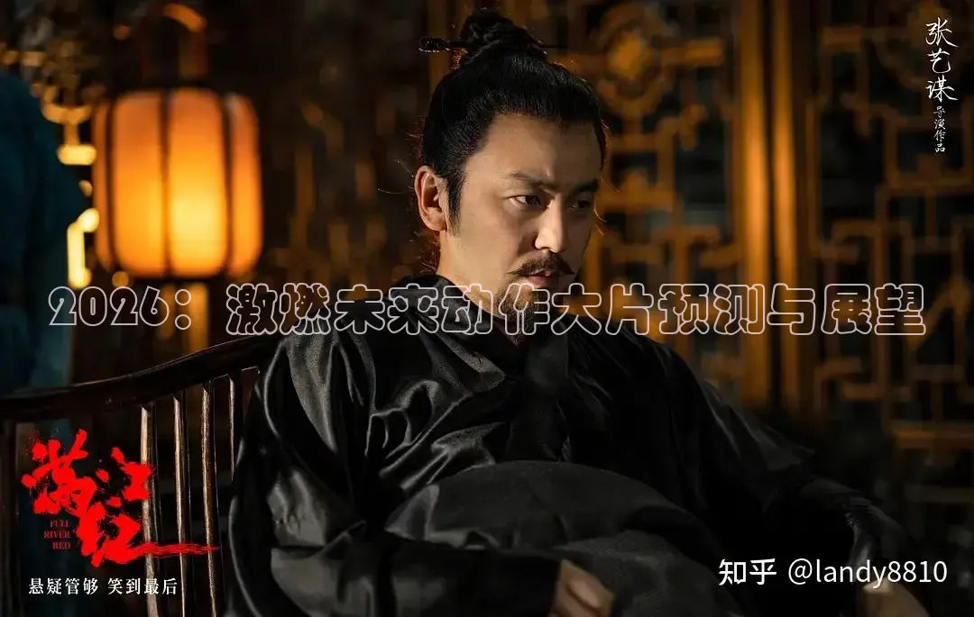 九七电影