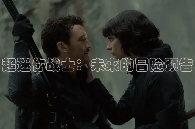九七 电影免费观看