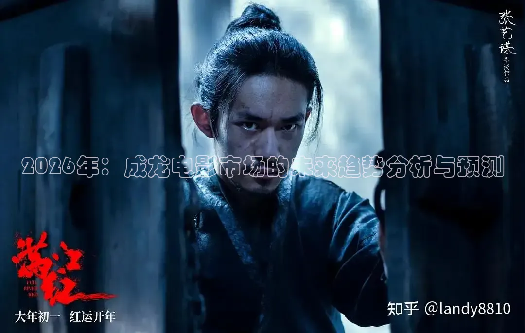 九七电影网手机版