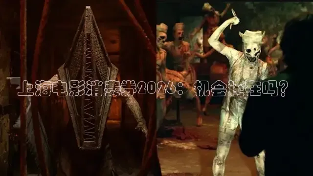 九七 电影免费观看